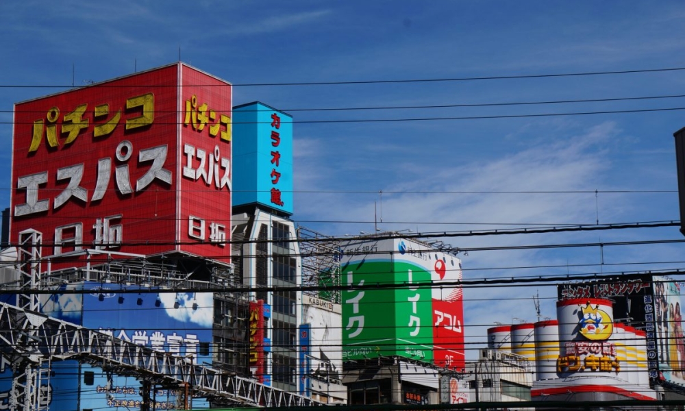 Tokyo, nos incontournables