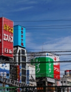 Nos conseils sur le volontariat en voyage